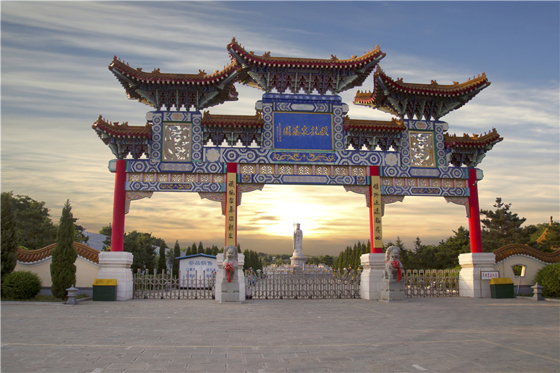 骏龙泉墓园