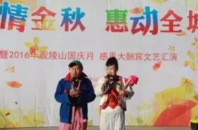 沈阳墓园大全