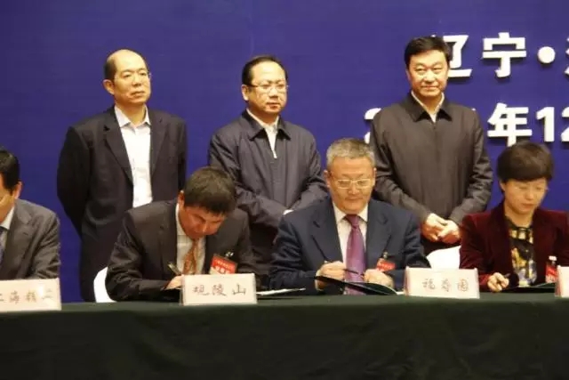 观陵山加入福寿园国际集团