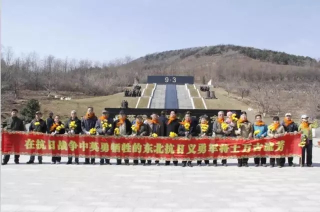 抗战英灵祭暨市民礼孝祭故人活动