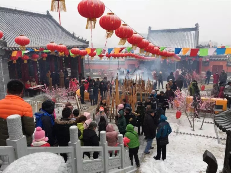 法会祈福
