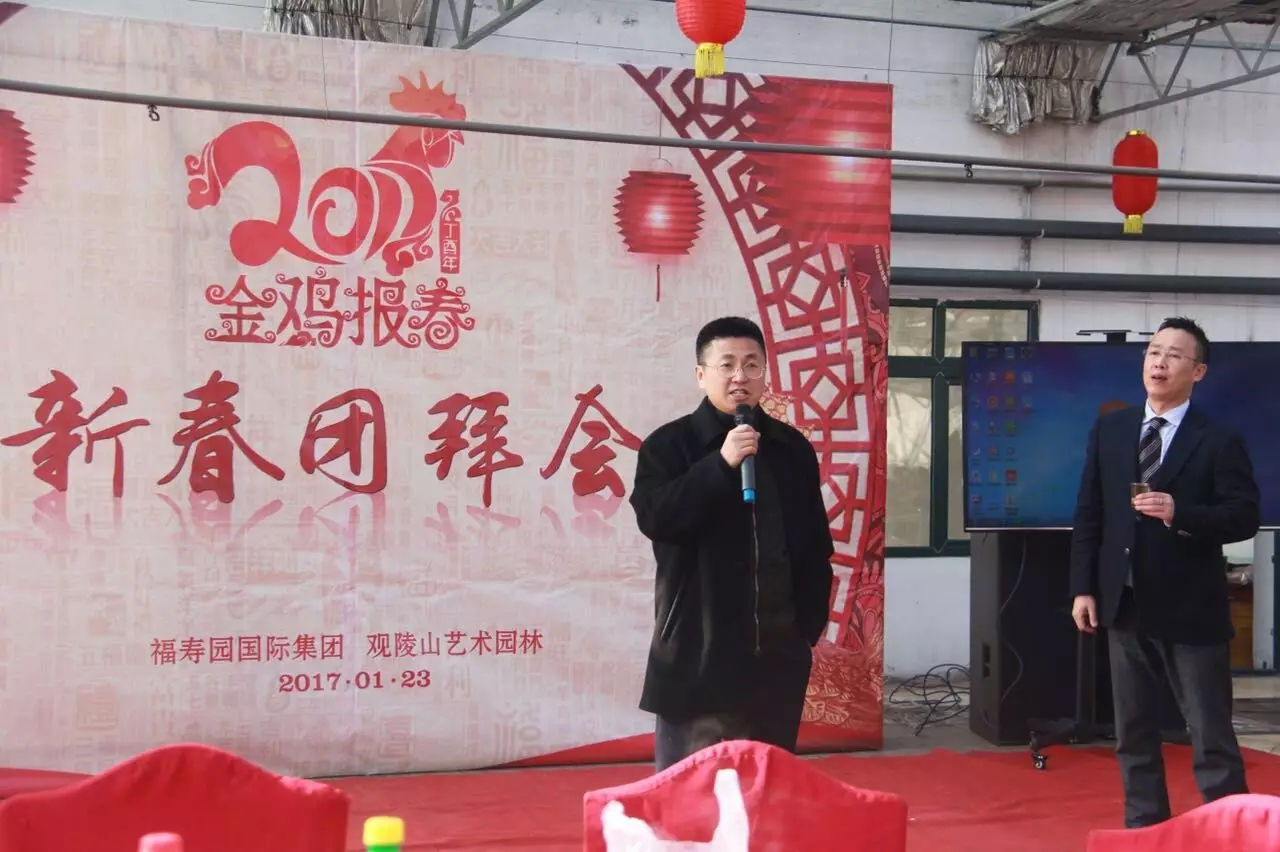 边鸿鹰先生