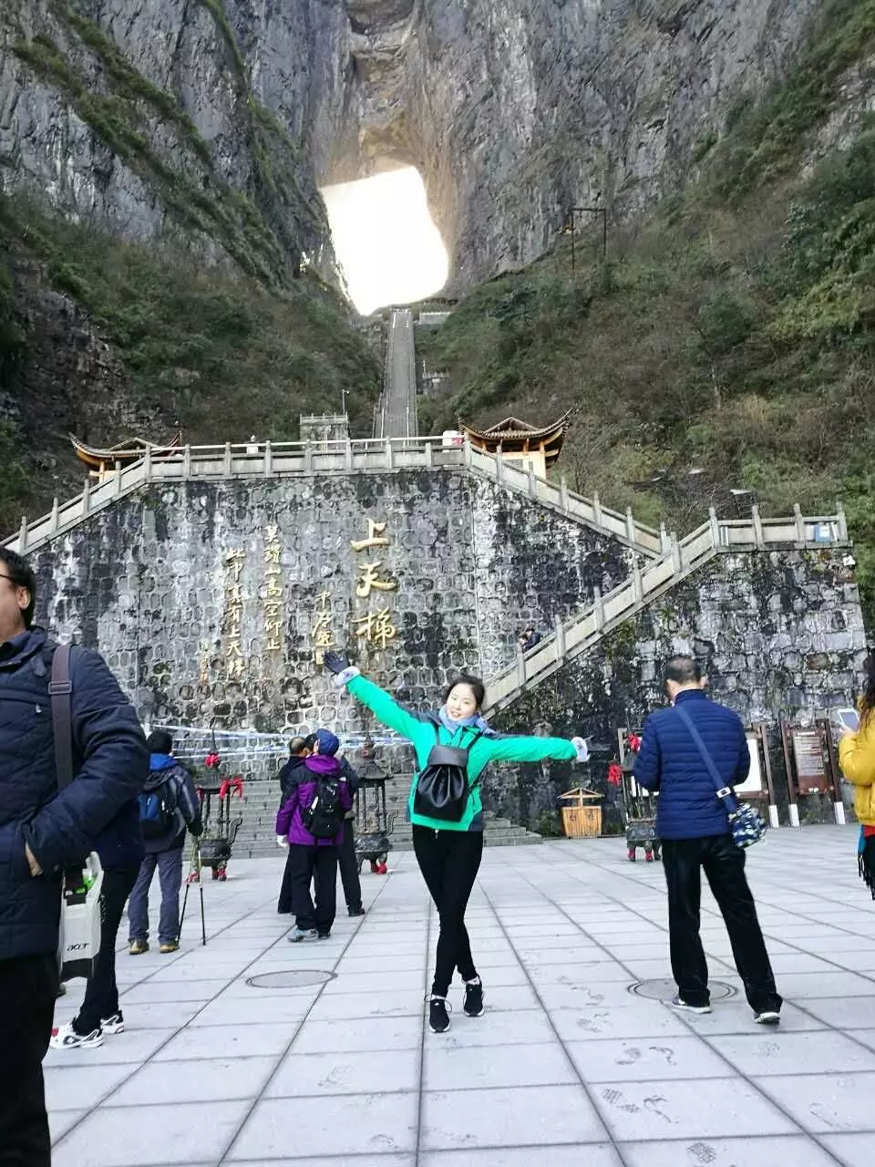 吴龙荣