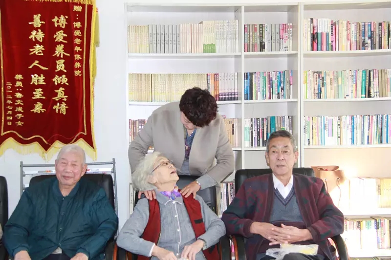 贾副院长