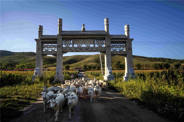 想儿山牌坊
