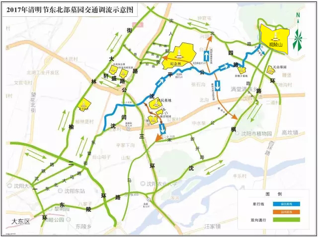 沈阳墓园扫墓