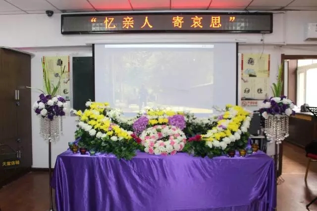 观看微电影《母亲日记》