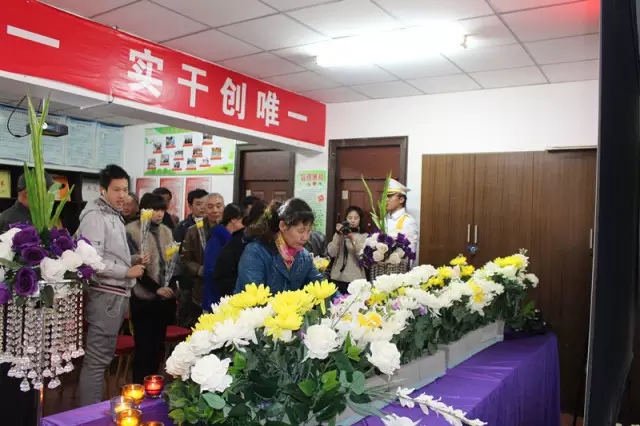 设立百姓公祭墙