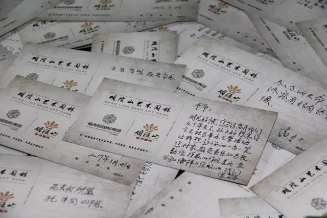 寄语亲人的思念