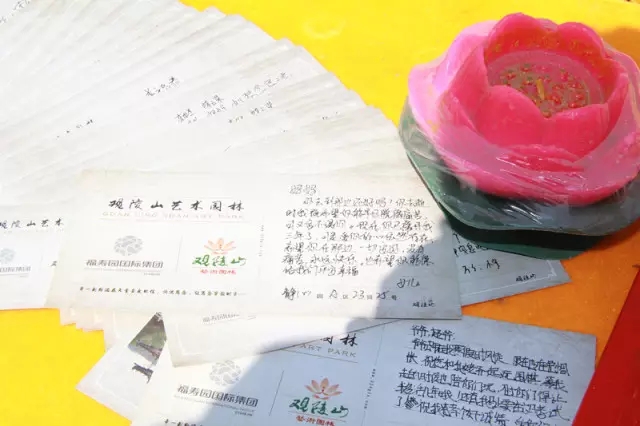 天堂信箱