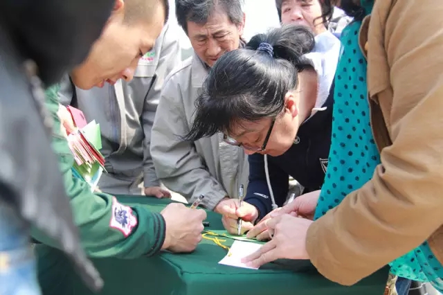 环保安葬