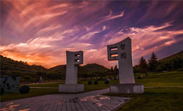 观陵山智园
